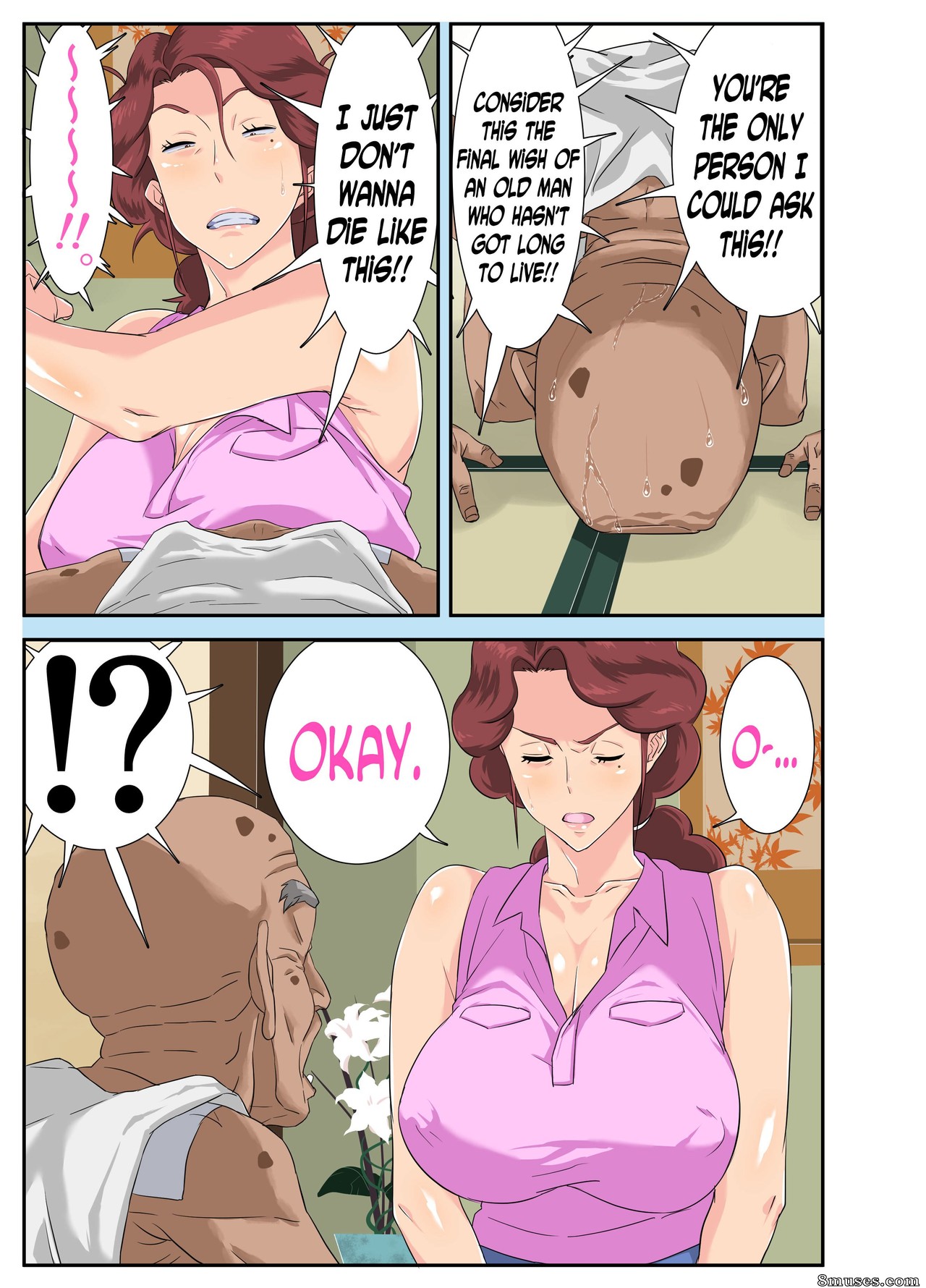Mosquito Man - Kyojiri Tsuma Keiko to Zetsurin! Sukebe Jii - Page 14