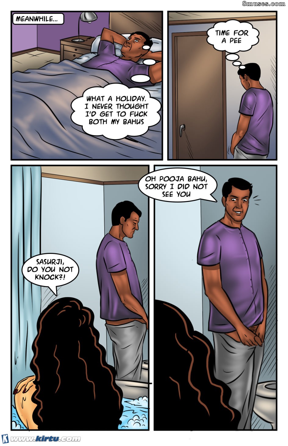 Kirtu.com Comics - Savita Bhabhi - Épisode 60 - Une affaire de famille - Page 15
