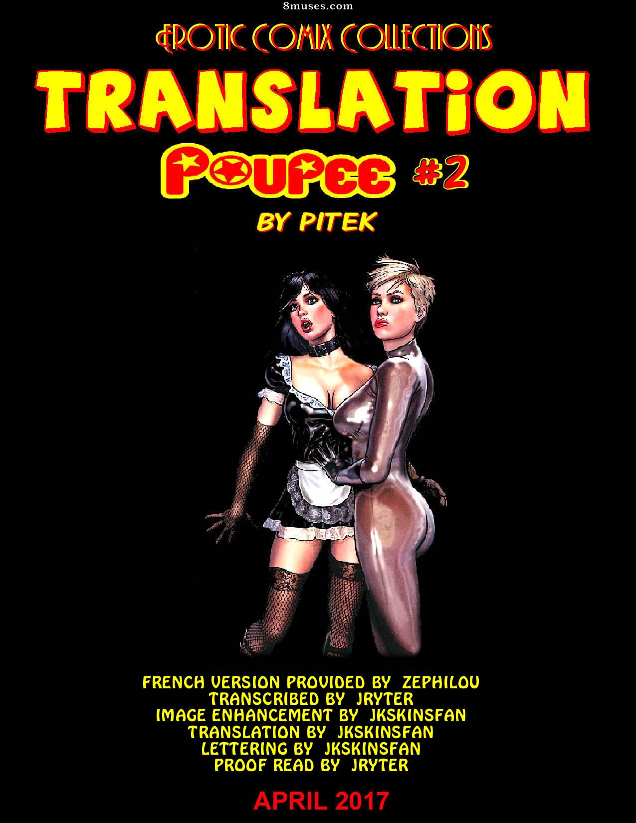 Poupee - Número 2 - Página 1