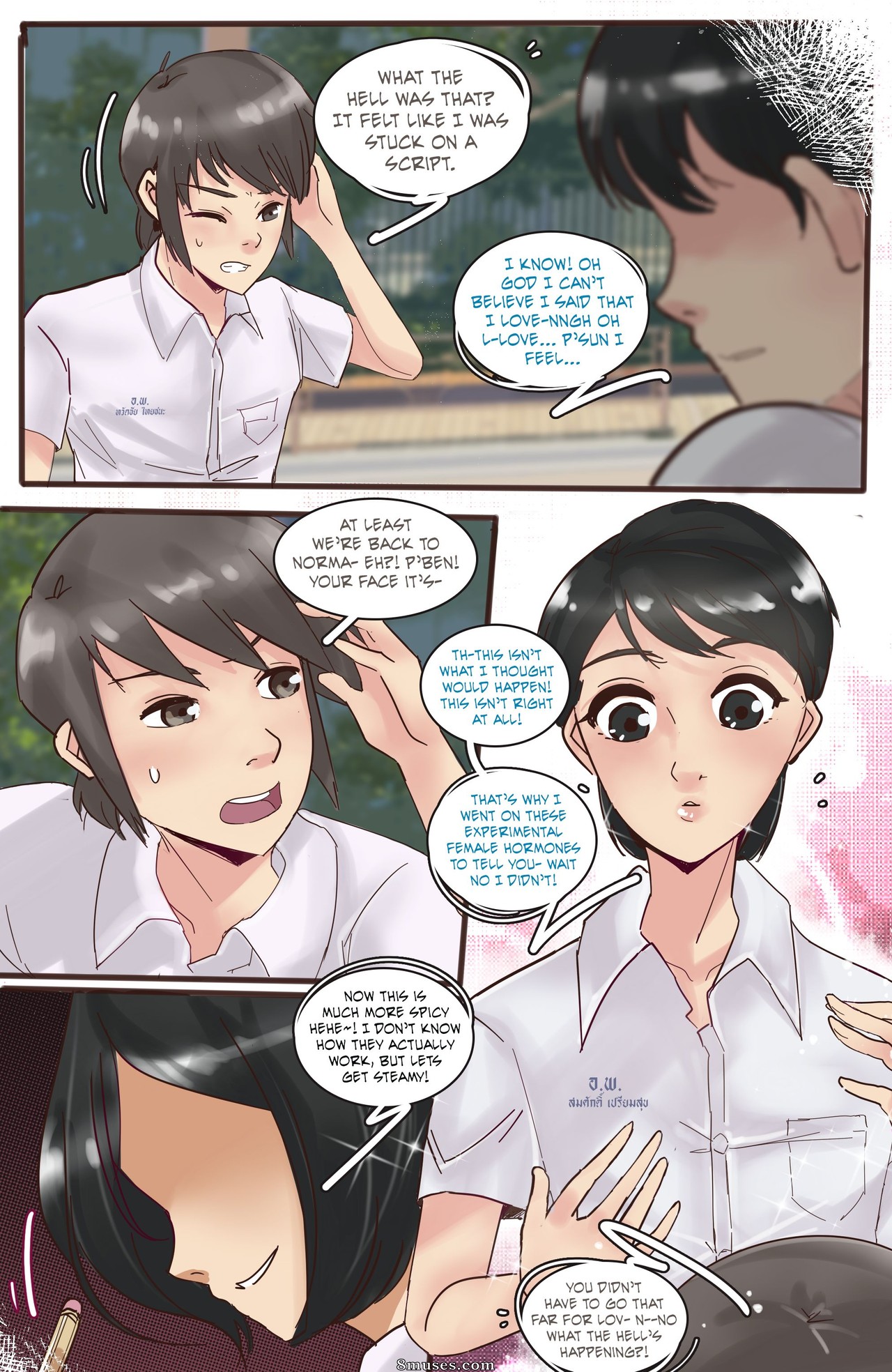 MeowWithMe Comics - Fah Sai - Página 3
