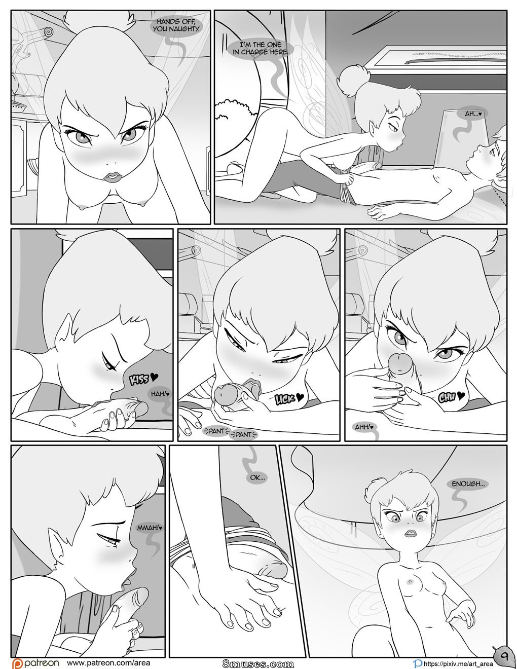 Zone - Tâches de bricoleur - Page 9