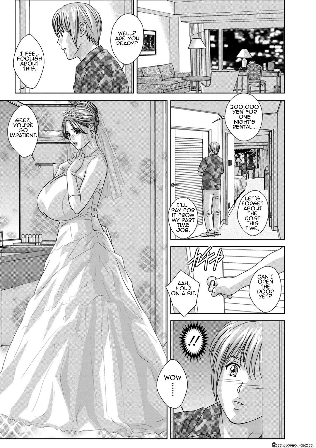 Dear My Mother 2 - Issue 1-14 - Page 151