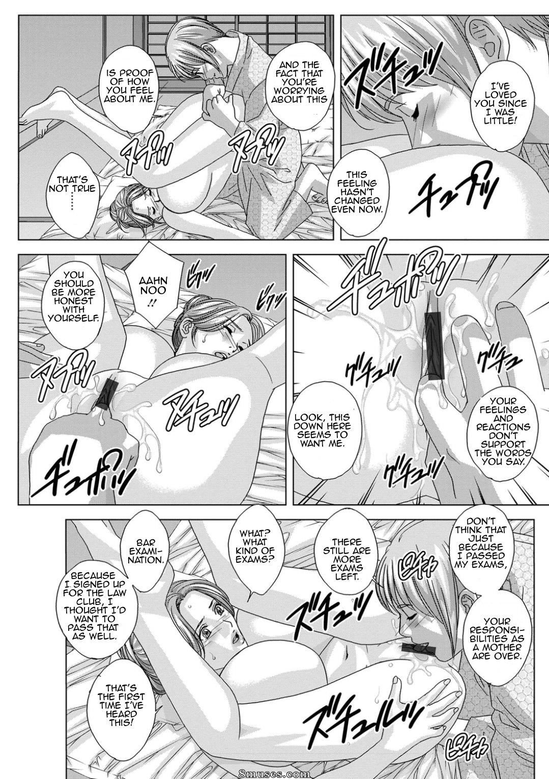 Dear My Mother 2 - Issue 1-14 - Page 34