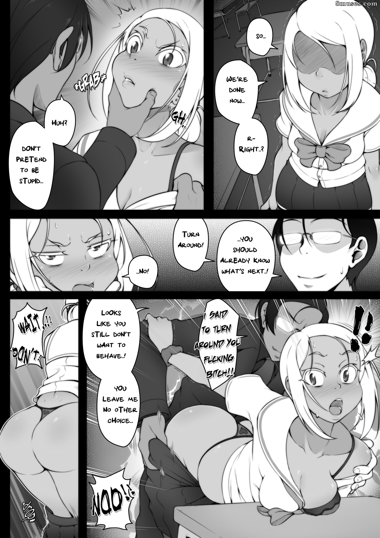 Ghettoyouth - GY - Karma - Page 11