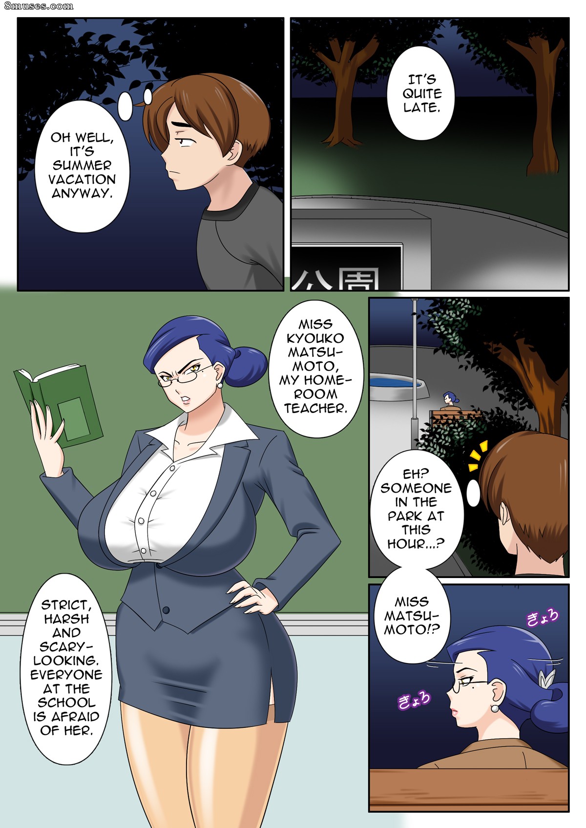 Page 2 | Hentai-and-Manga-English/BlueBullPen/Teacher-Taming | 8muses - Sex  Comics