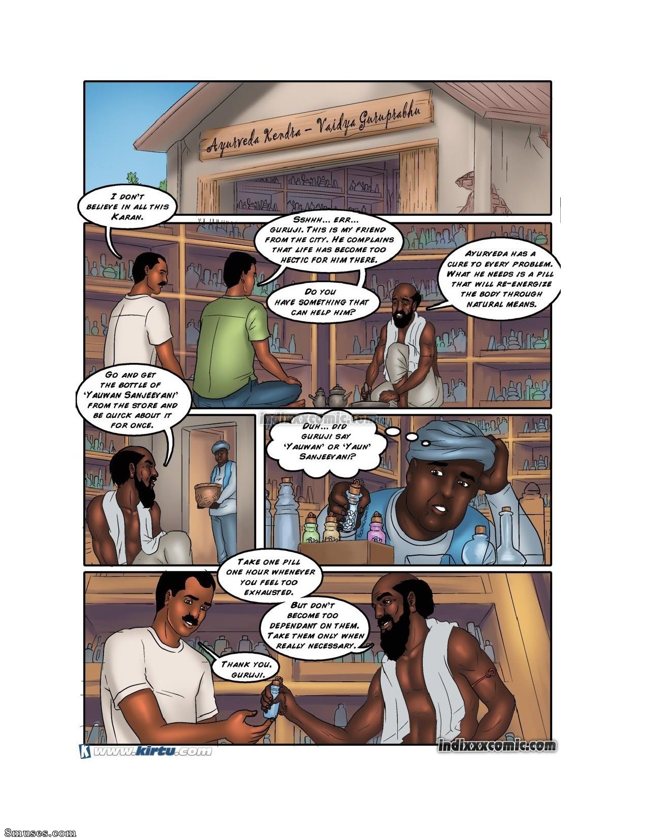 Kirtu.com Comics - Savita Bhabhi - Épisode 38  Remède d'Ashok - Page 5