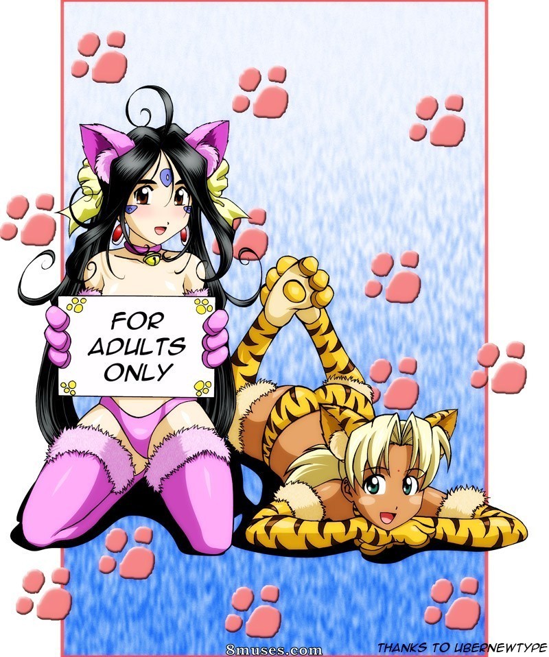 PalComix Comics - The Goddess and the Princess 2 - Page 14