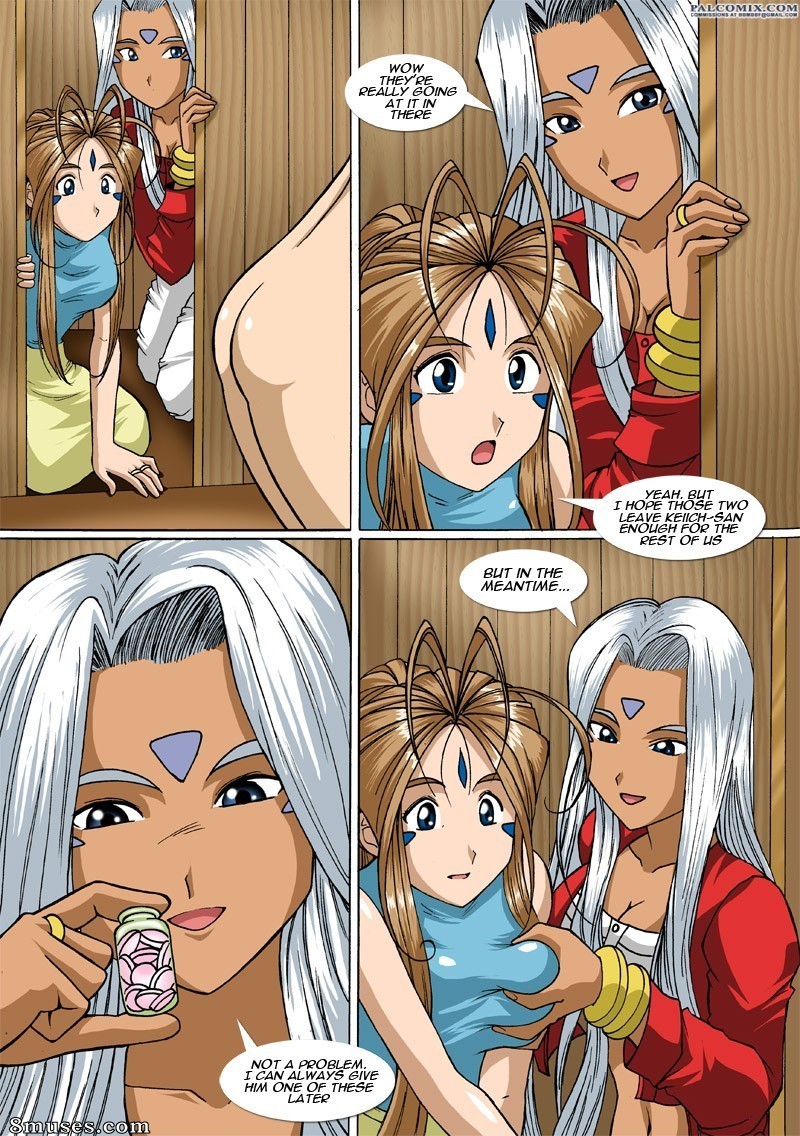 PalComix Comics - A deusa e a princesa 2 - Página 10