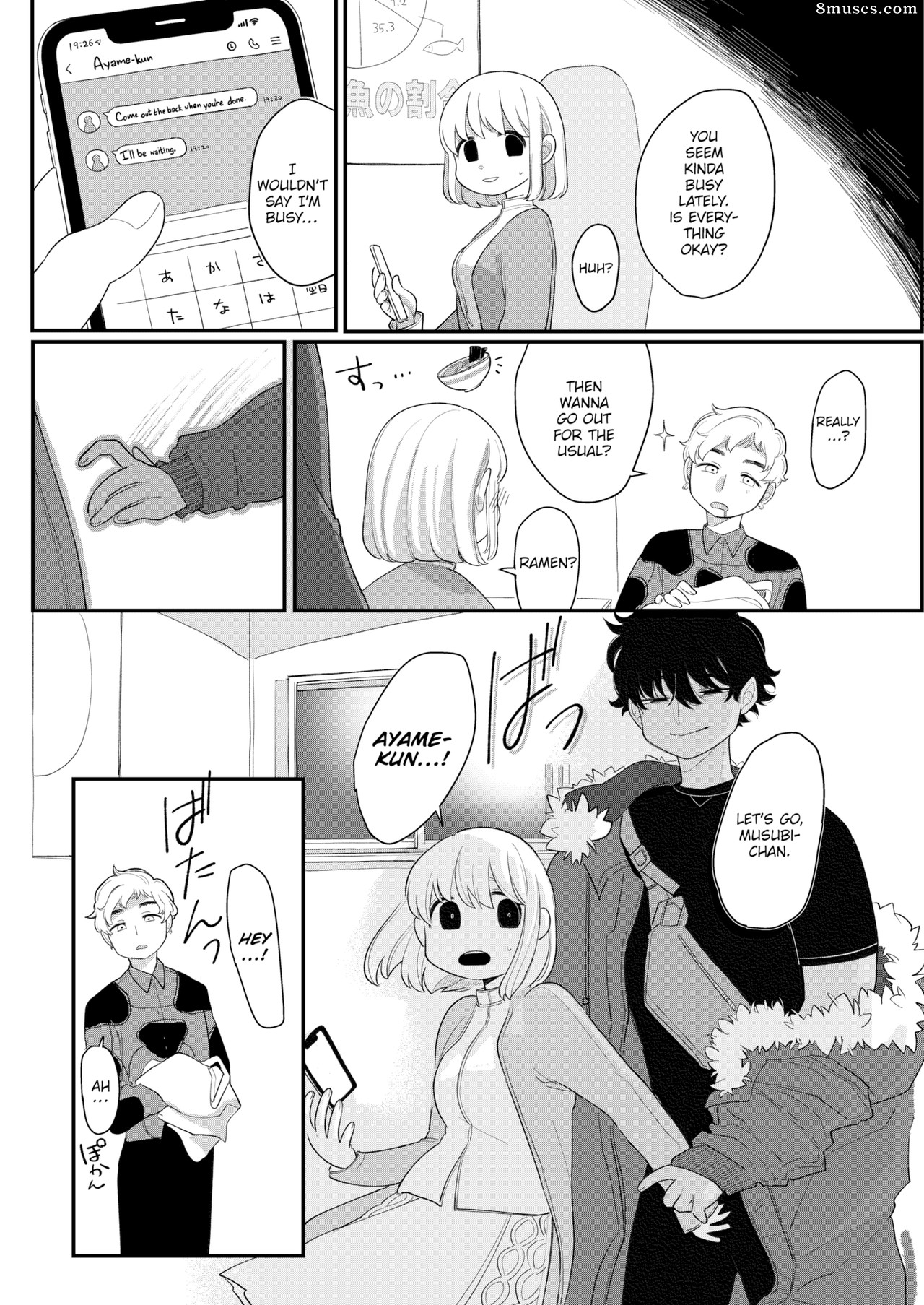 Page 16 | Fakku-Comics/Idaten-Funisuke/Lets-Be-Friends | 8muses - Sex Comics