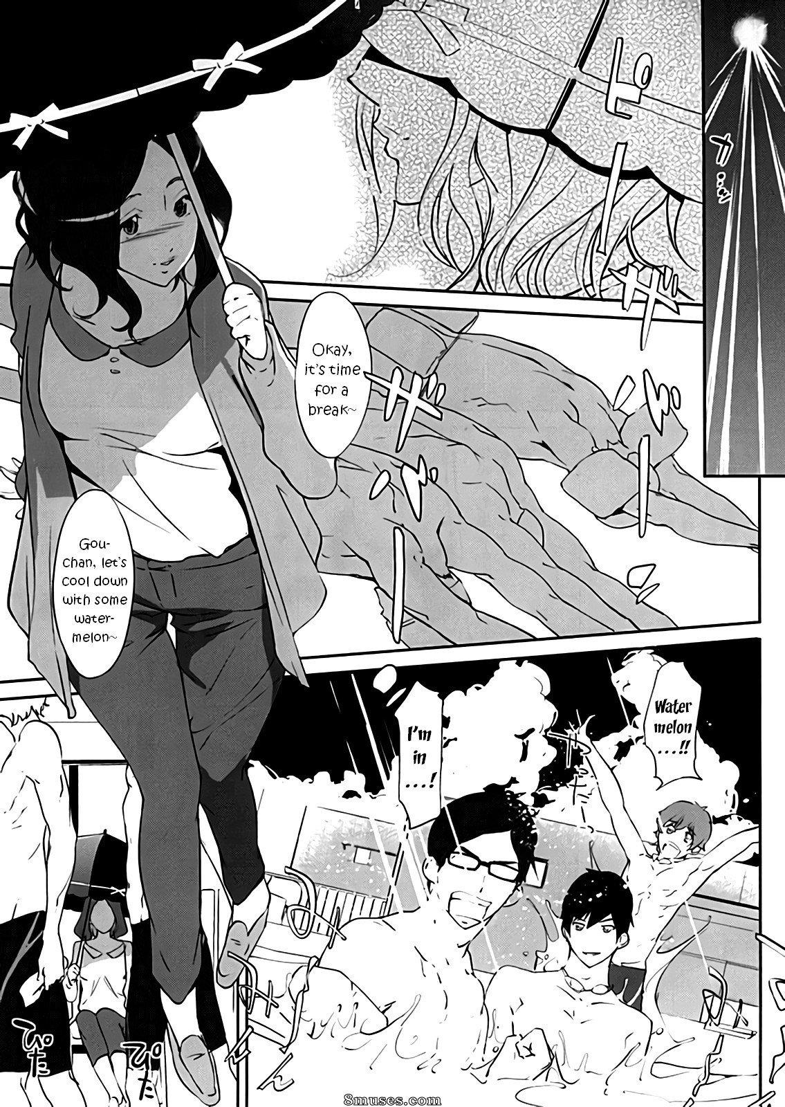 Clone Ningen - Komon no Tokken - Page 4