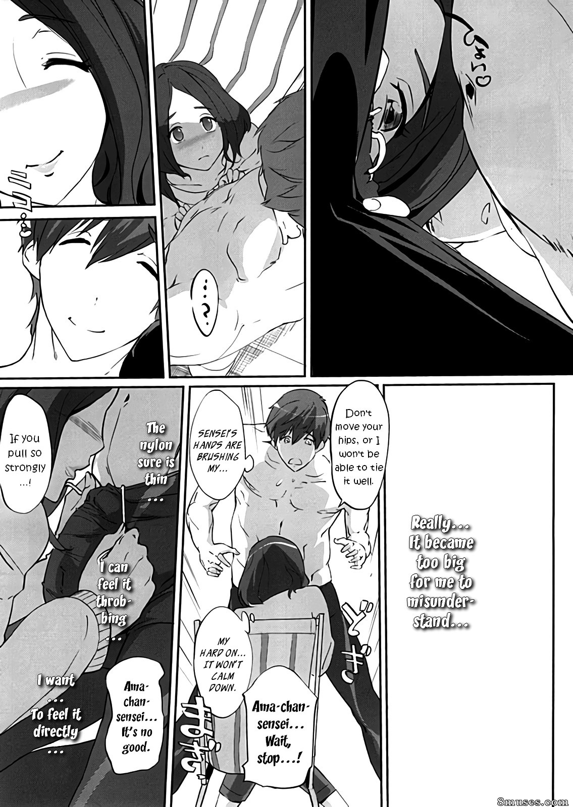 Clone Ningen - Komon no Tokken - Page 8