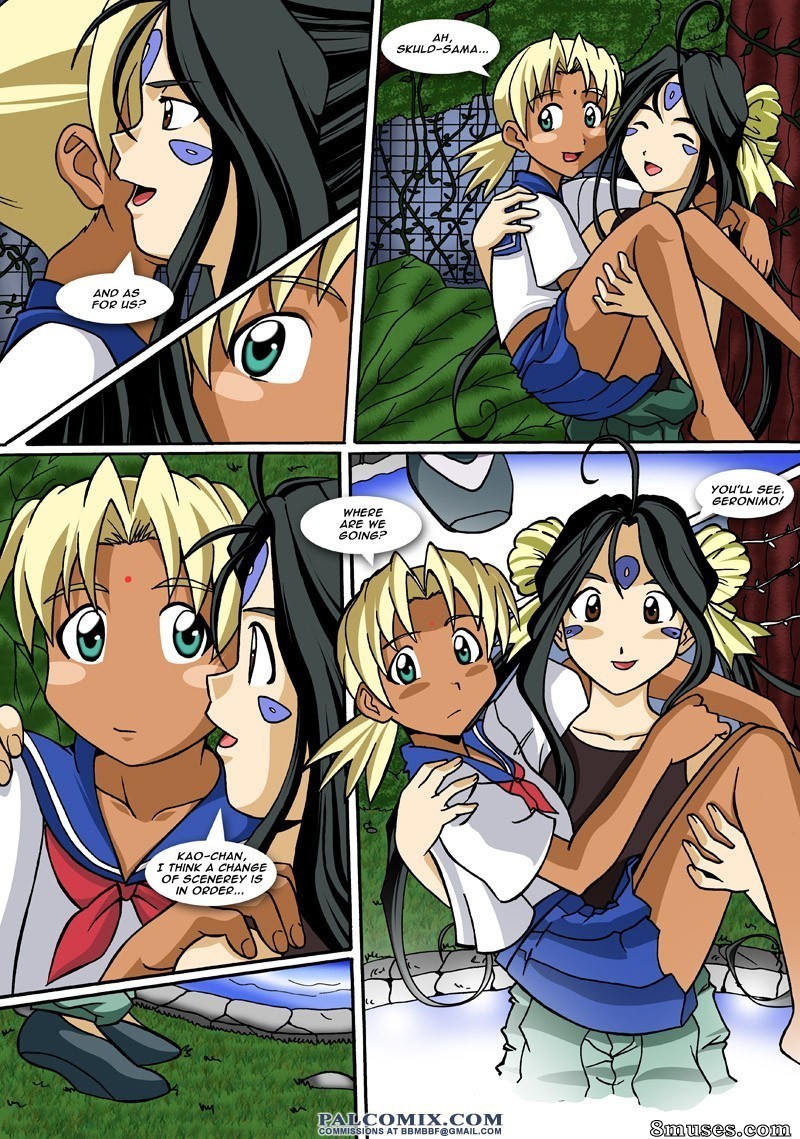 PalComix Comics - The Goddess and the Princess - Page 4
