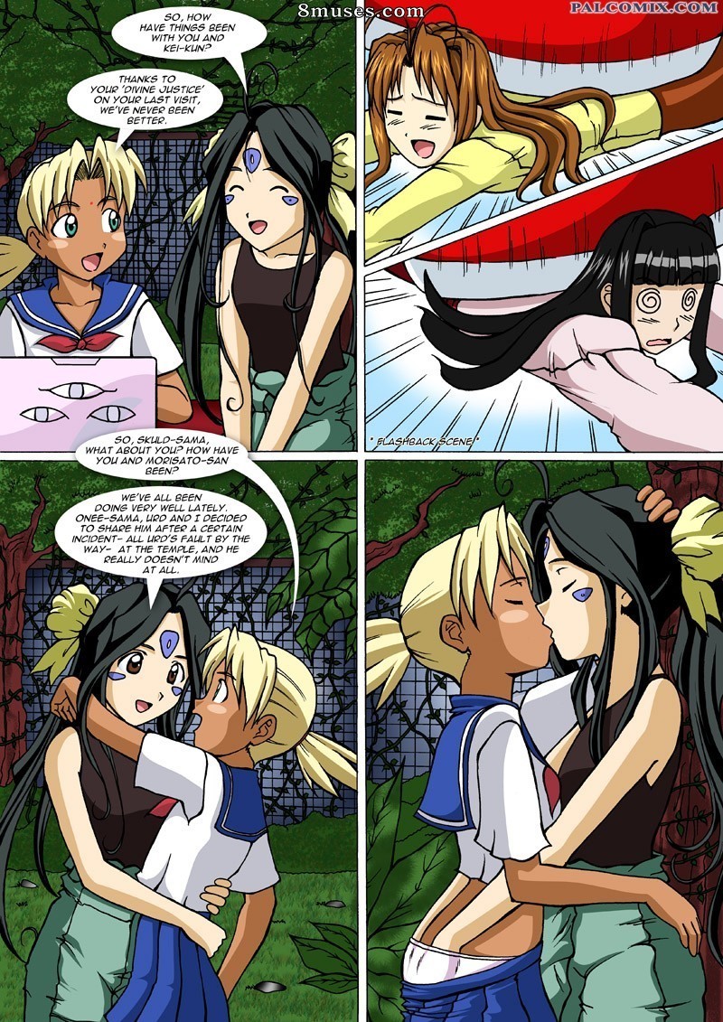 PalComix Comics - La diosa y la princesa - Página 3