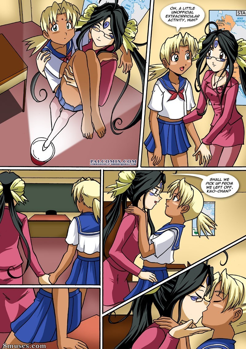 PalComix Comics - A deusa e a princesa - Página 5