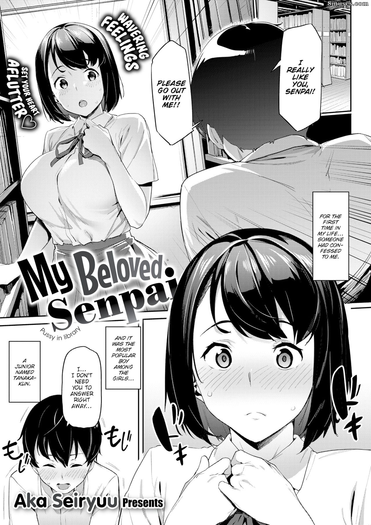 Page 1 | Fakku-Comics/Aka-Seiryuu/My-Beloved-Senpai | 8muses - Sex Comics