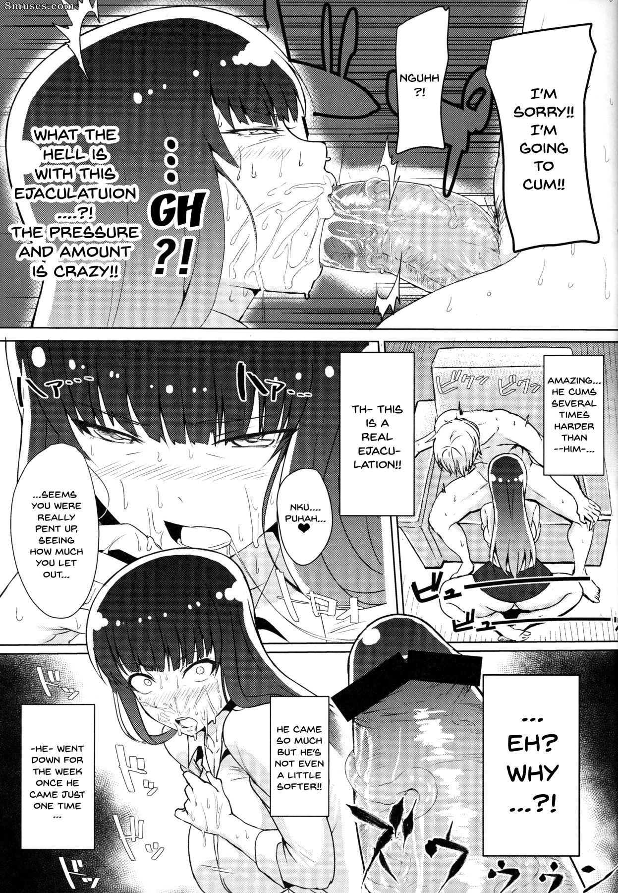 Guhan Shounen - Wakai Otoko to Shihox - Doing It With a Younger Guy - Page 8