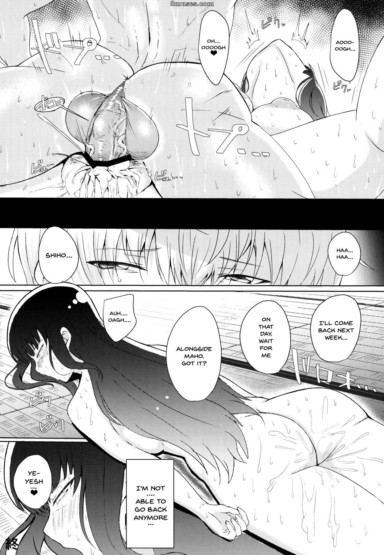 Guhan Shounen - Wakai Otoko to Shihox - Doing It With a Younger Guy - Page 21