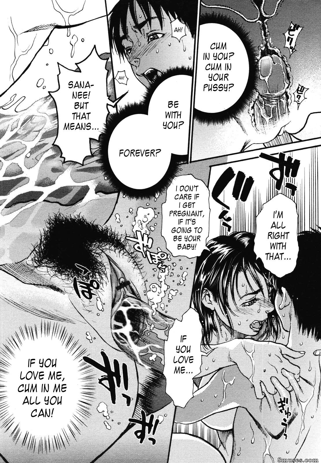 Mix Edge - Mix_Edge_Ch02_ENG - Page 12