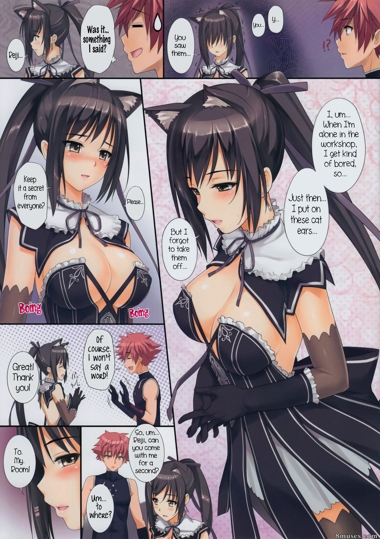 Menyoujan - Shining Erotic Book - Page 3