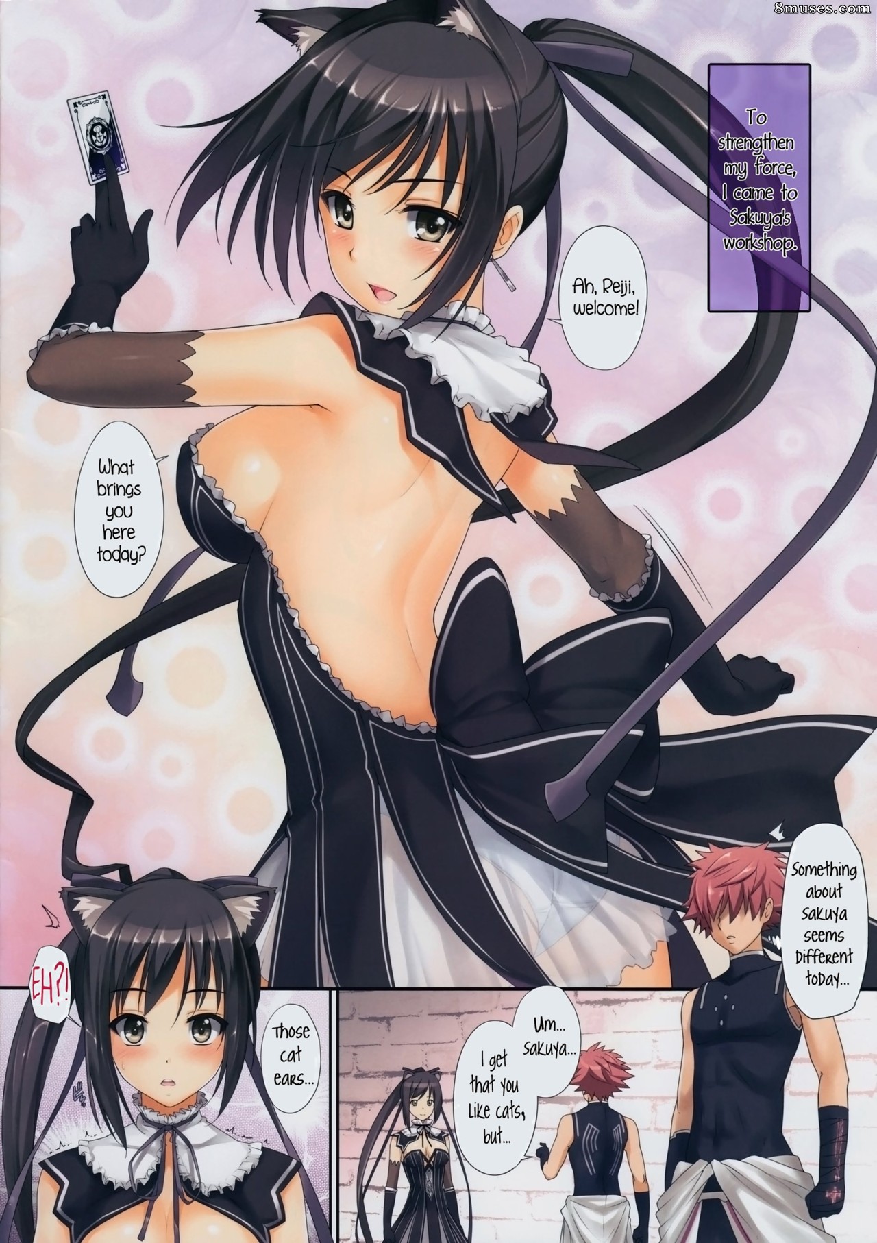 Menyoujan - Shining Erotic Book - Page 2