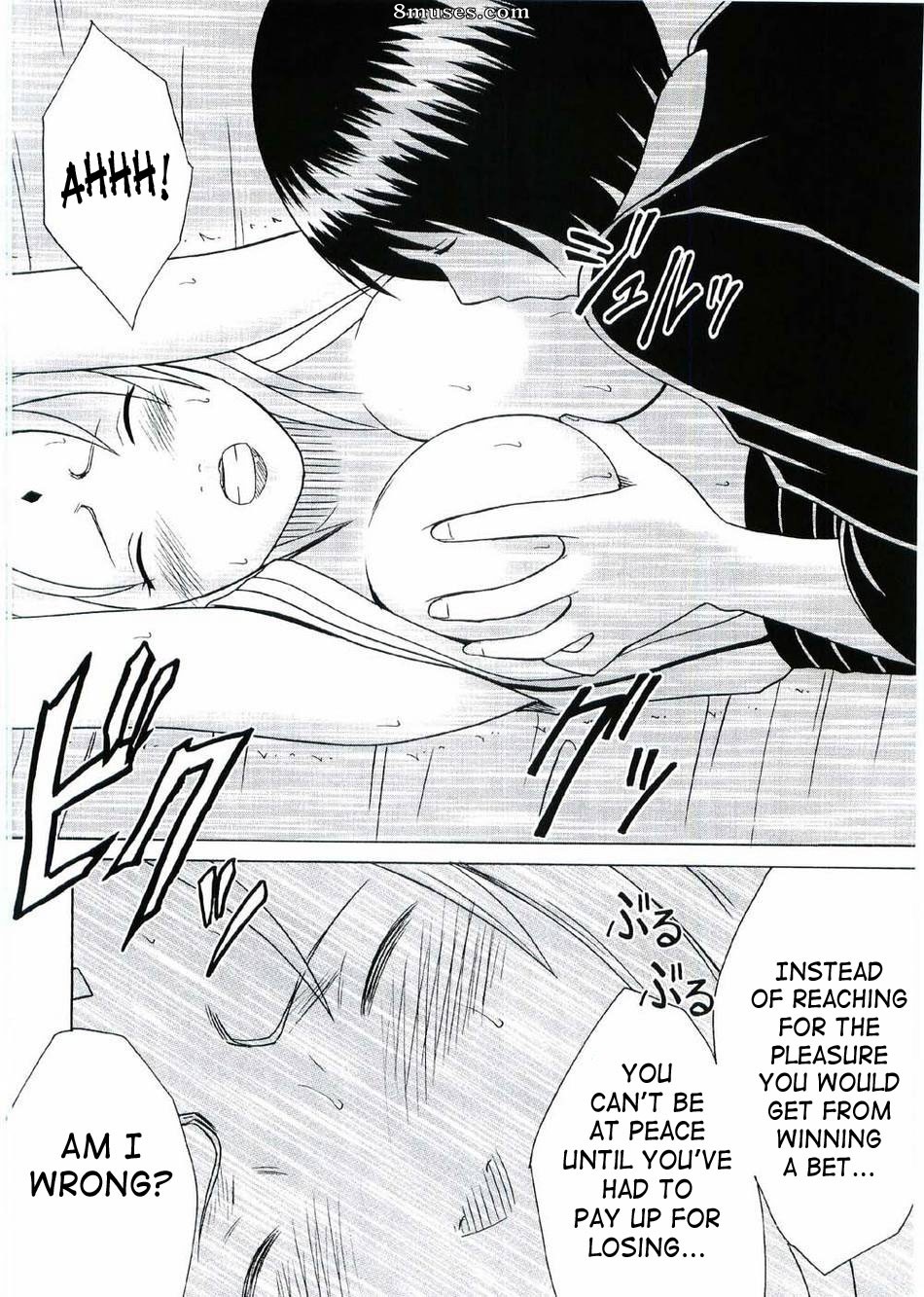 Crimson Hentai - Doujinshi Naruto - Uzumaki Hanataba - Page 23