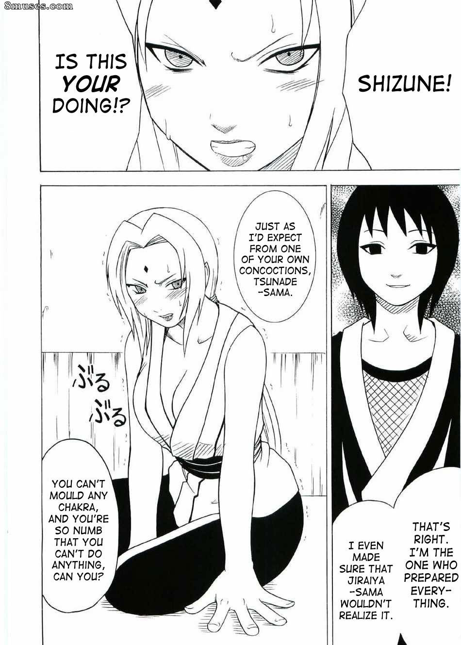 Crimson Hentai - Doujinshi Naruto - Uzumaki Hanataba - Page 5