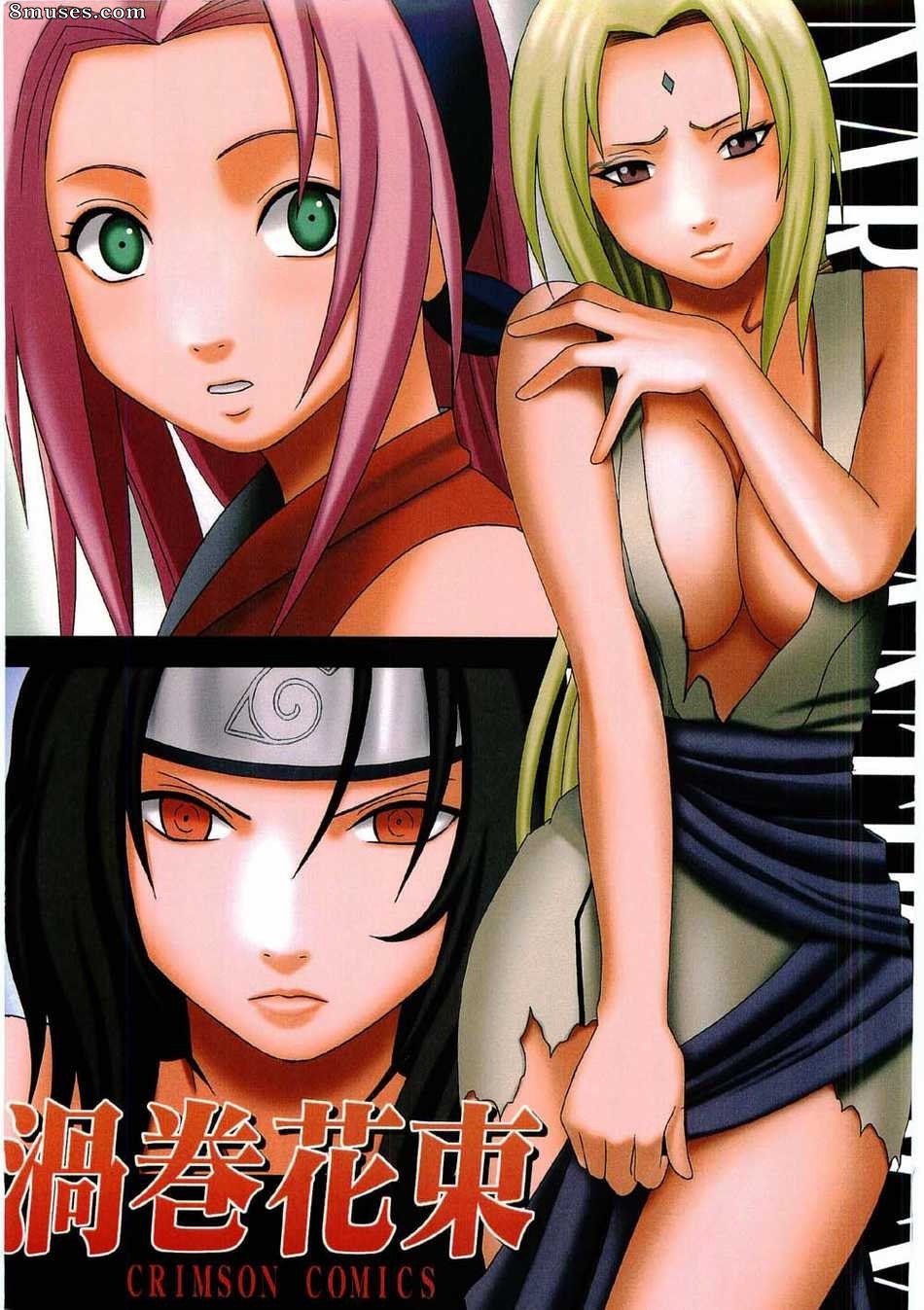 Crimson Hentai - Doujinshi Naruto - Uzumaki Hanataba - Page 1