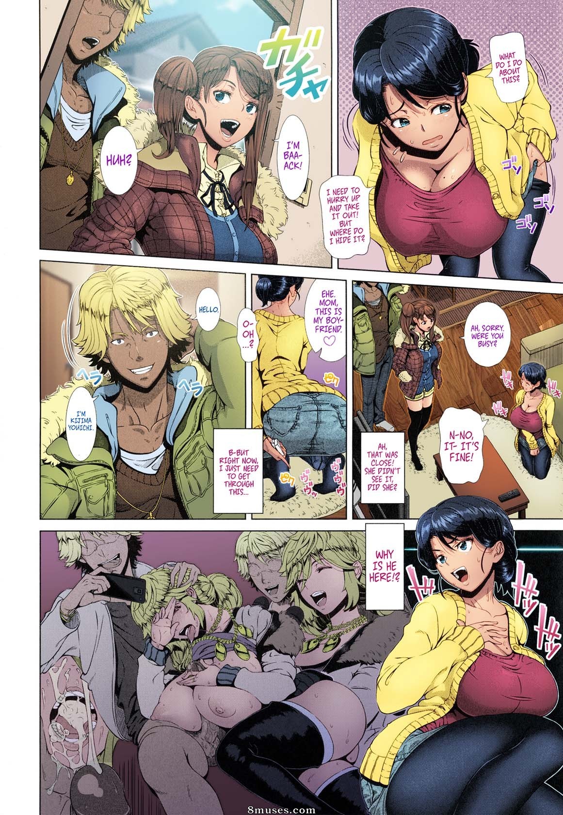 One Time Gal Zenpen - Issue 2 - Page 4