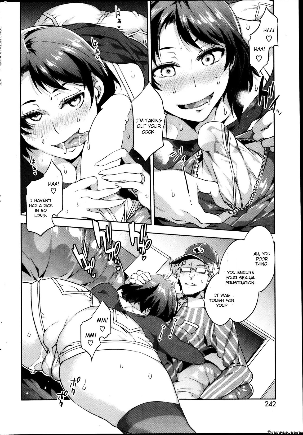Alice no Takarabako - Mizuryuu Kei - Limit Break - Page 10