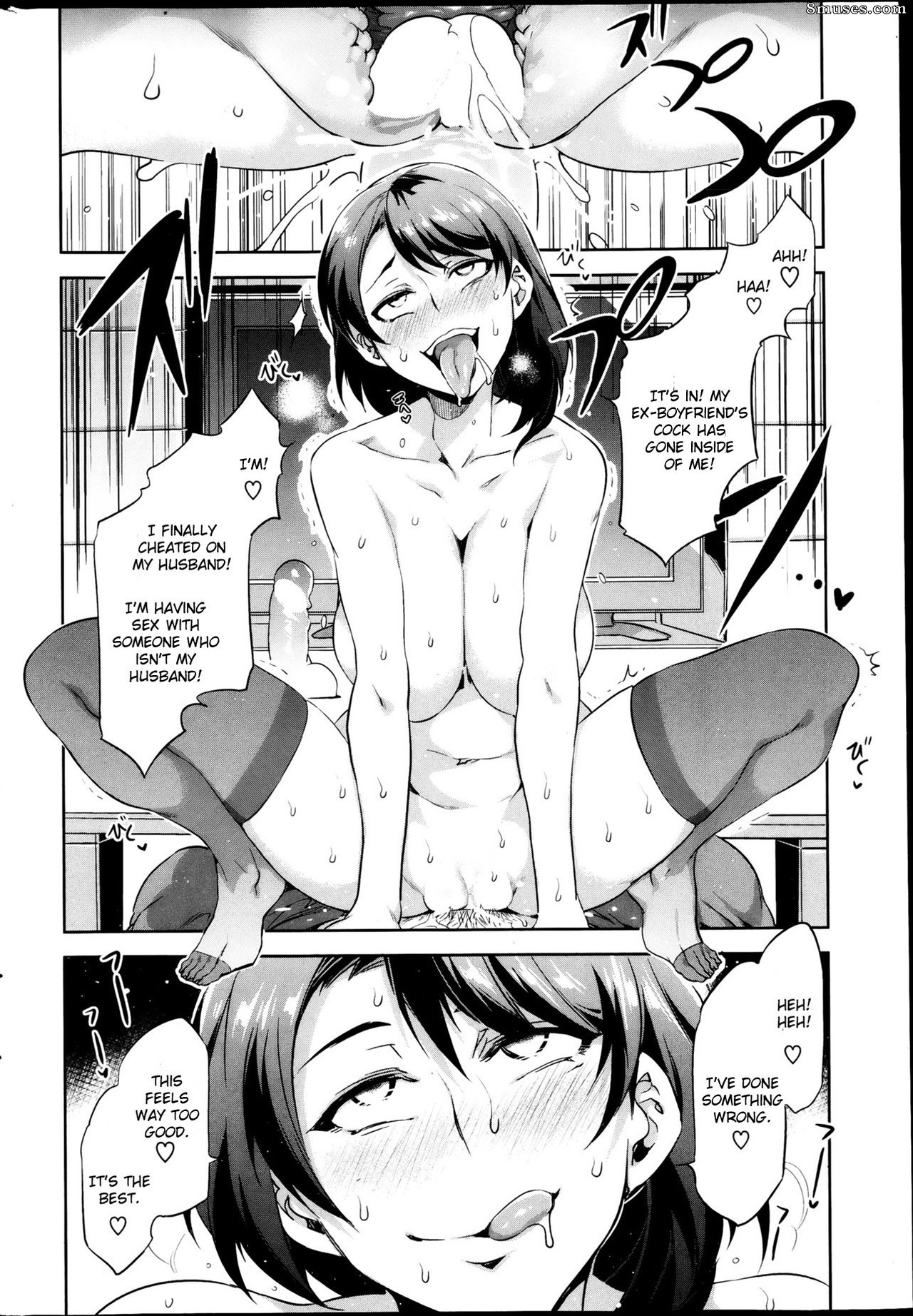 Alice no Takarabako - Mizuryuu Kei - Limit Break - Page 12