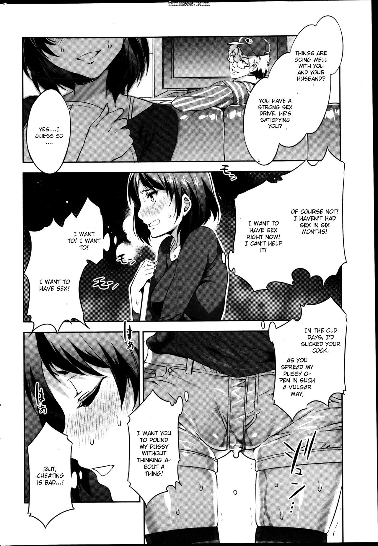 Page 6 Hentai-and-Manga-English/Alice-no-Takarabako-Mizuryuu-Kei/Limit-Brea...