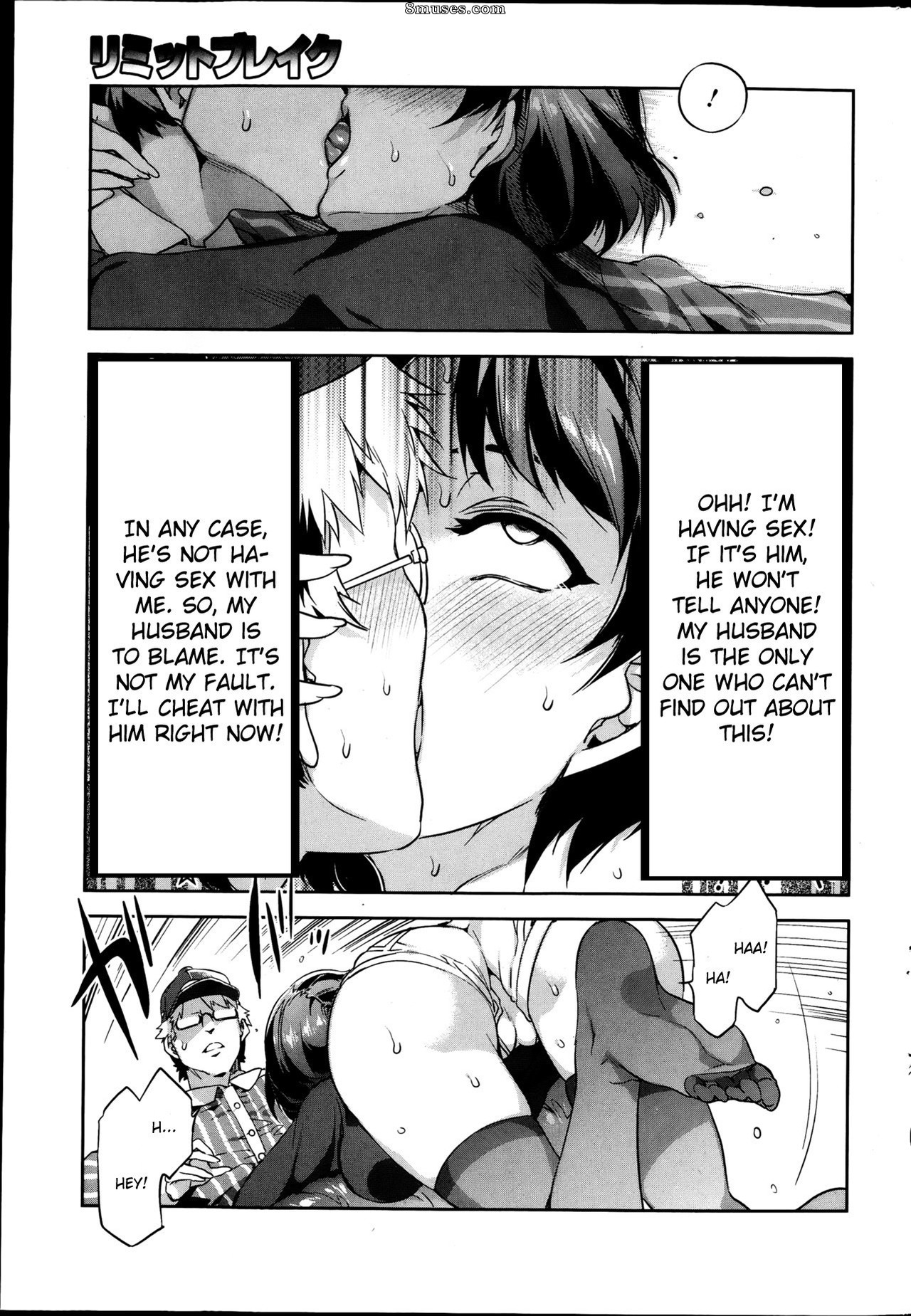 Alice no Takarabako - Mizuryuu Kei - Limit Break - Page 9