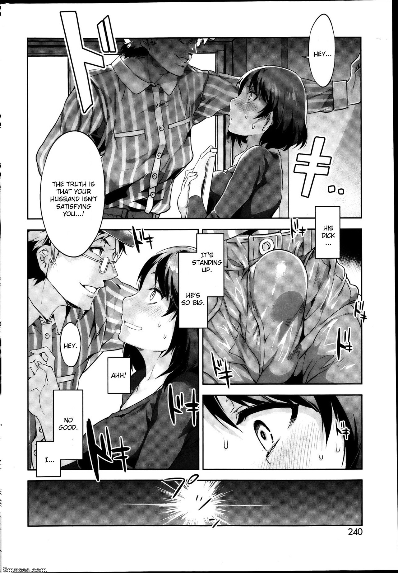 Alice no Takarabako - Mizuryuu Kei - Limit Break - Page 8