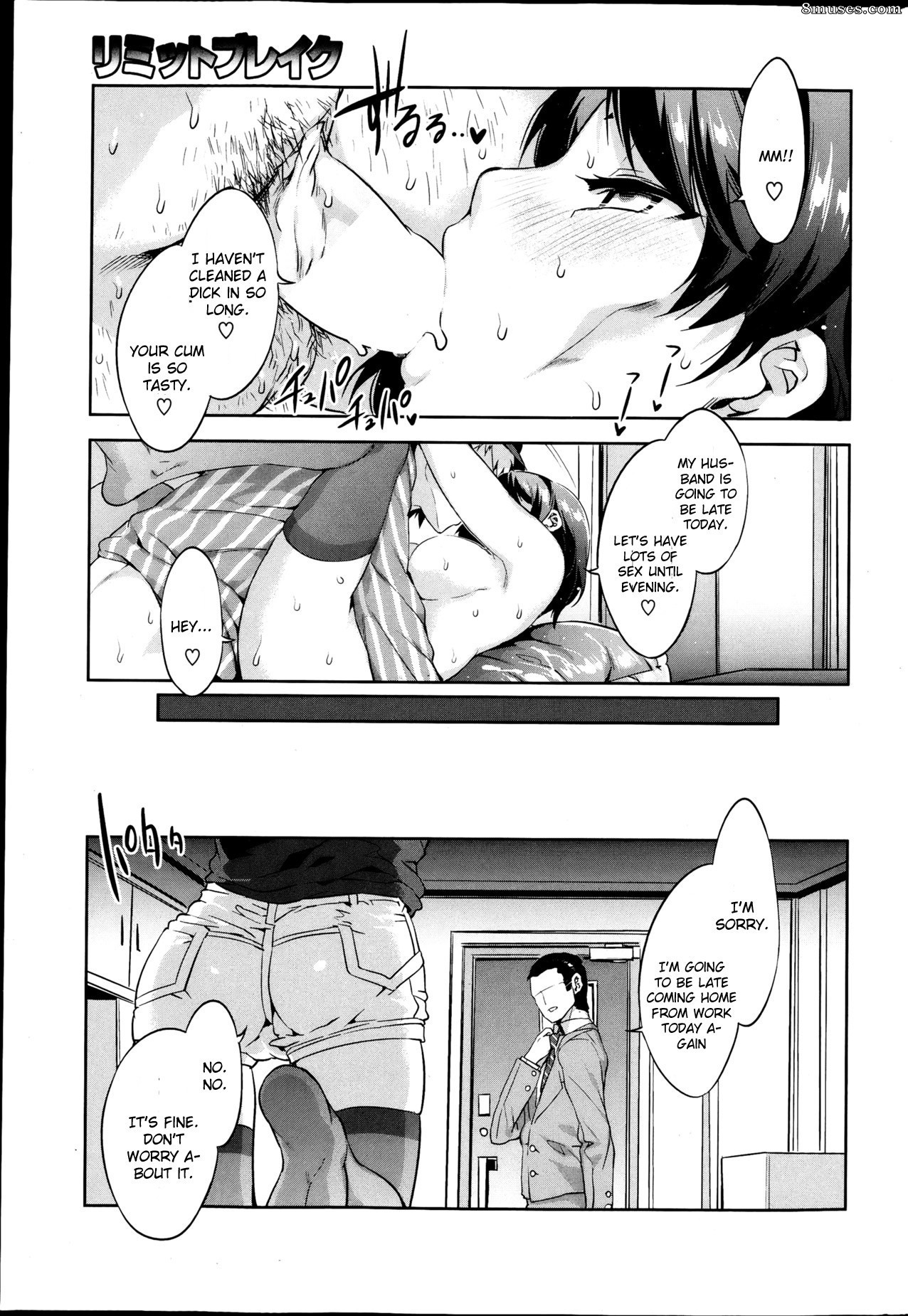 Alice no Takarabako - Mizuryuu Kei - Limit Break - Page 17