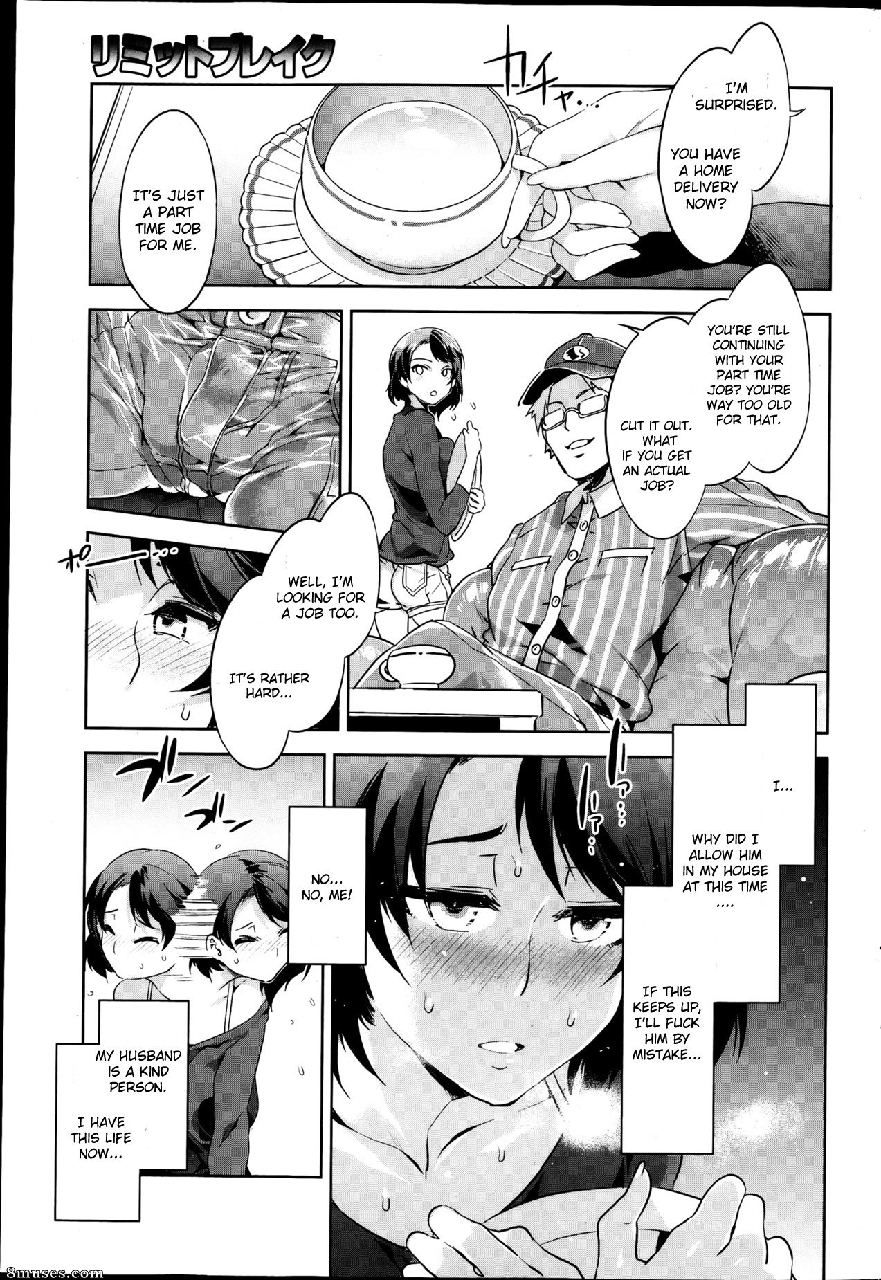 Alice no Takarabako - Mizuryuu Kei - Limit Break - Page 5