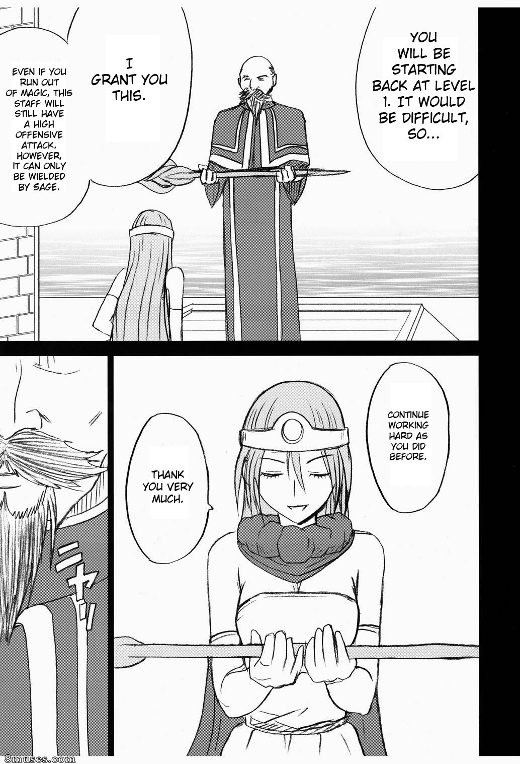 Crimson Hentai - Dragon Quest Doujinshi - Onna Kenja no Yudan - Page 5