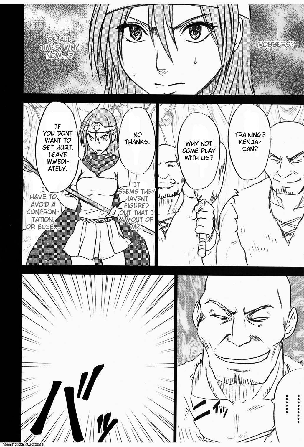 Crimson Hentai - Doujinshi de Dragon Quest - L'aventure de la sage femme - Page 10