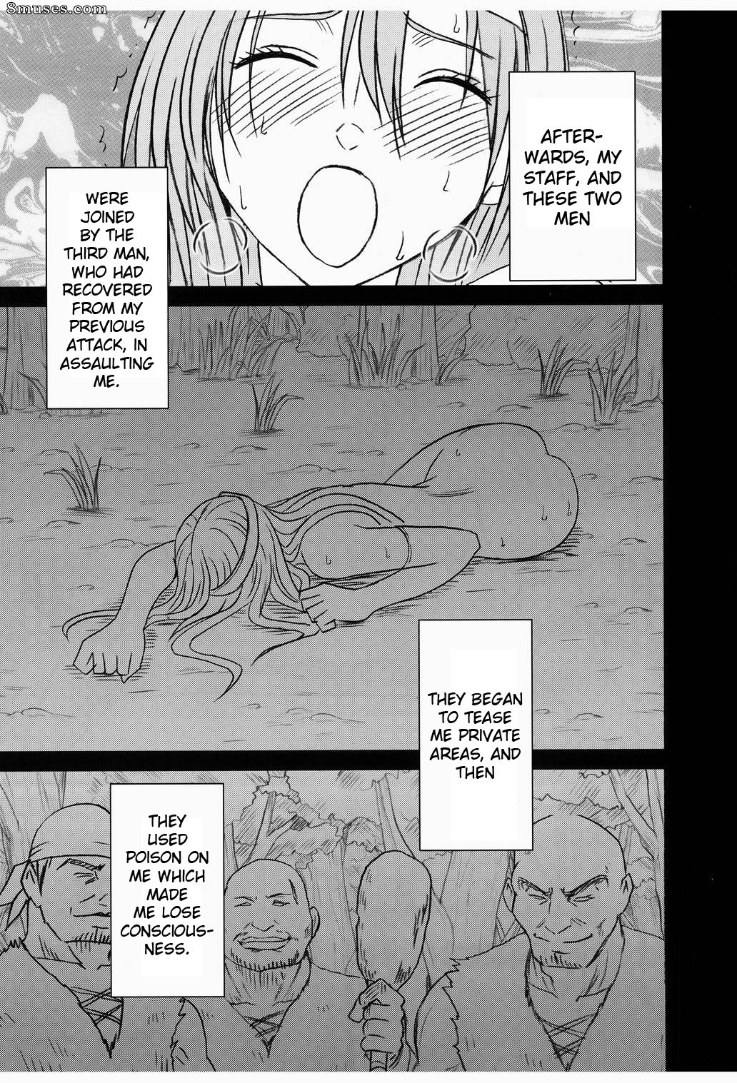 Crimson Hentai - Dragon Quest Doujinshi - Onna Kenja no Yudan - Page 31