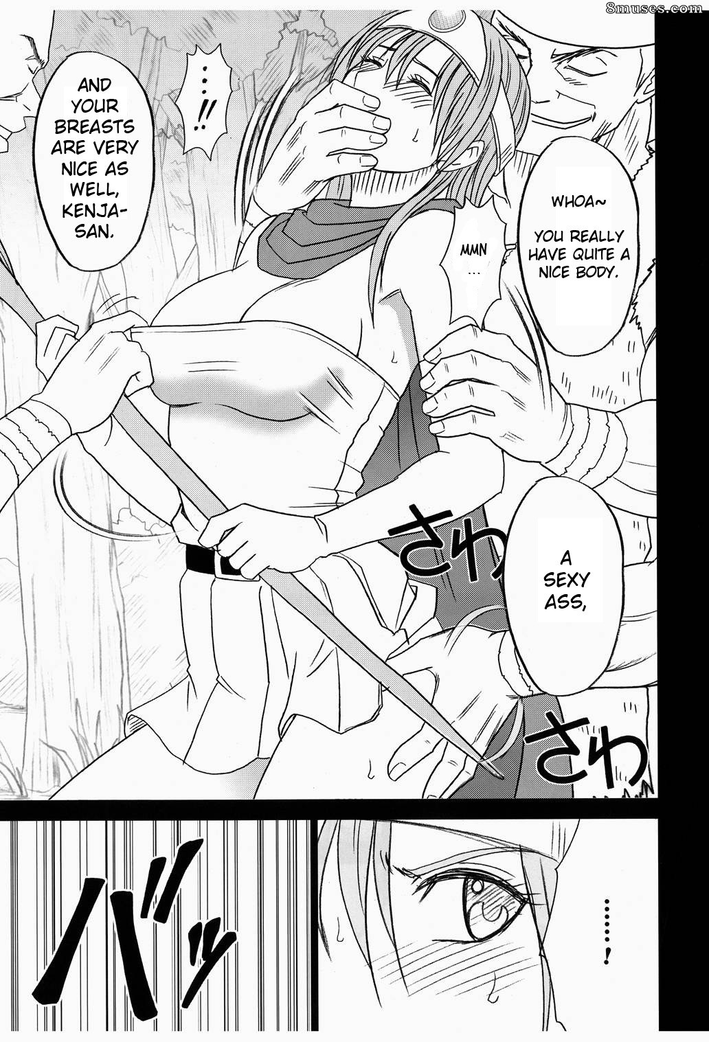 Crimson Hentai - Dragon Quest Doujinshi - Onna Kenja no Yudan - Page 13