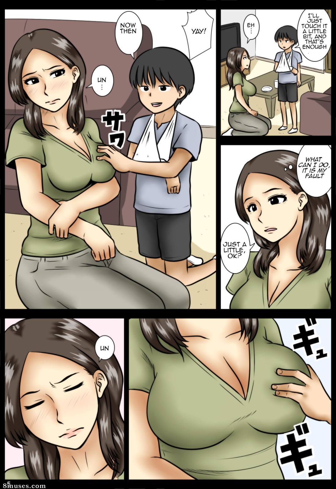 Mikan Dou - Expiation - Expiation - Page 5