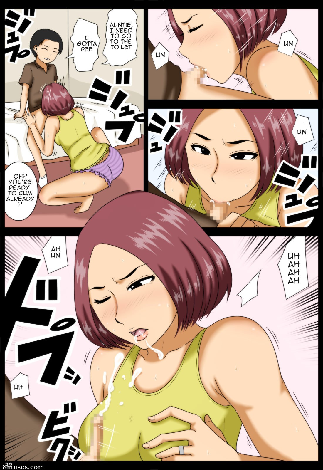 Mikan Dou - Expiation - Expiation - Page 32