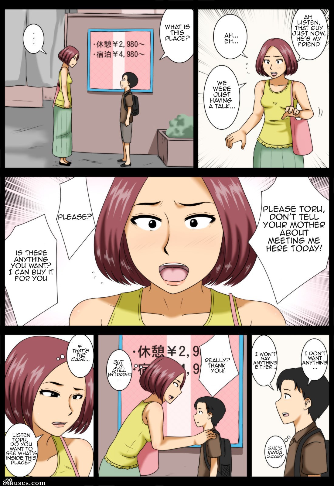 Mikan Dou - Expiation - Expiation - Page 29