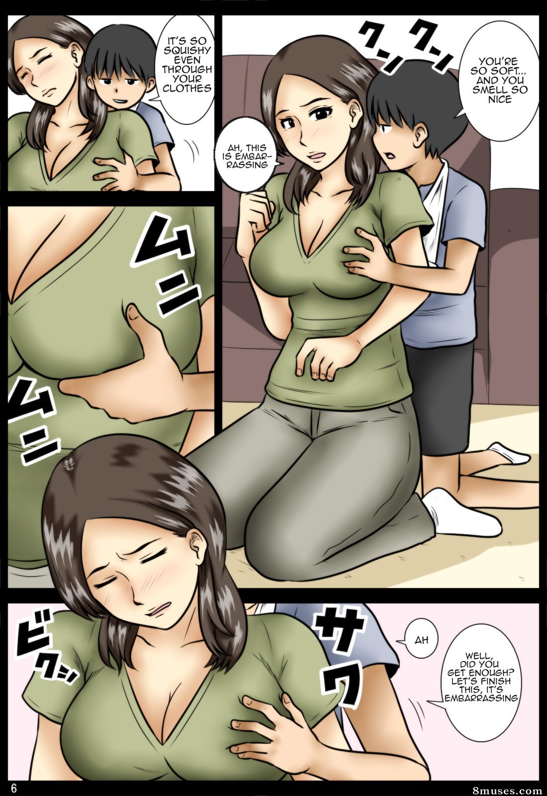 Mikan Dou - Expiation - Expiation - Page 6