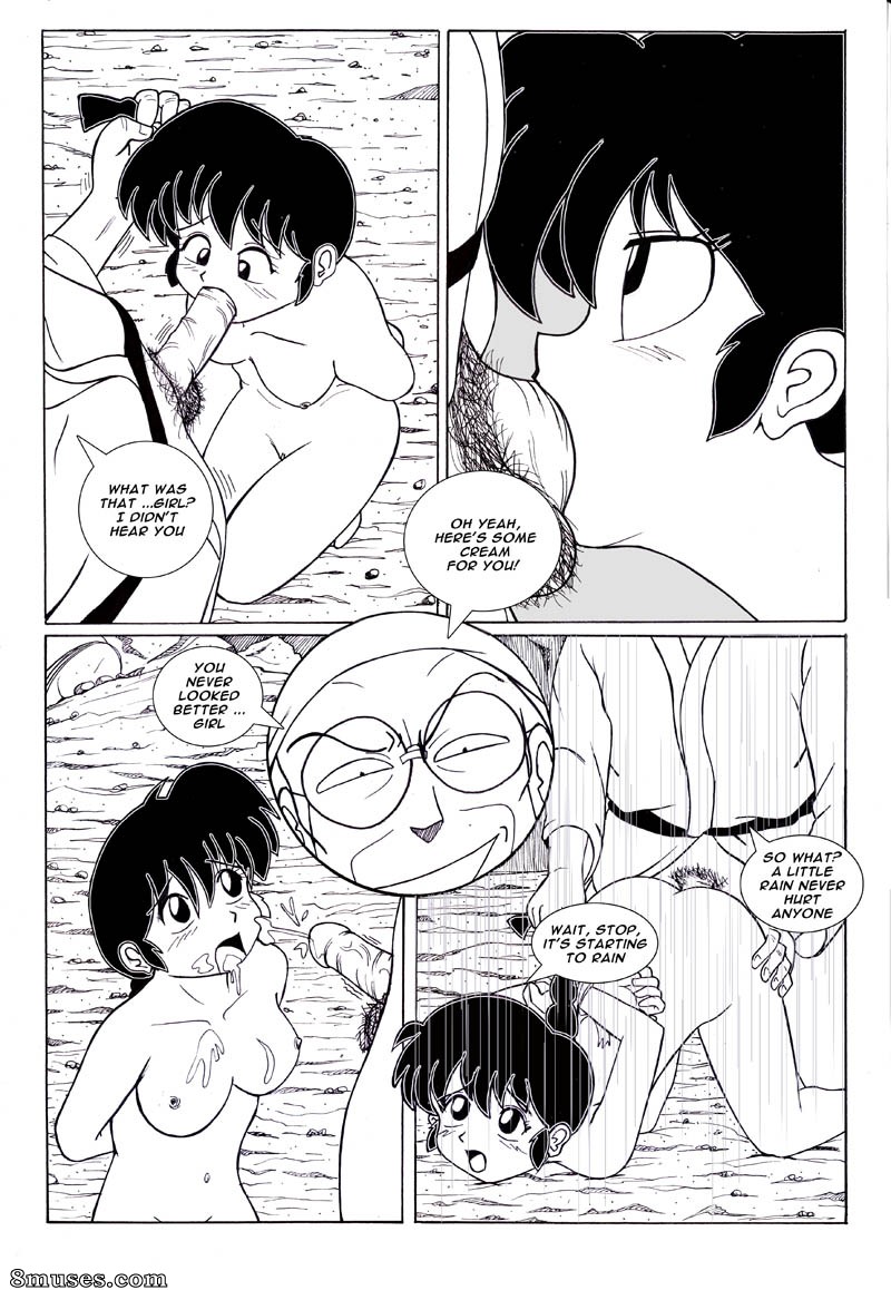Ranma Books Comics - Cualquier cosa vale - Página 15