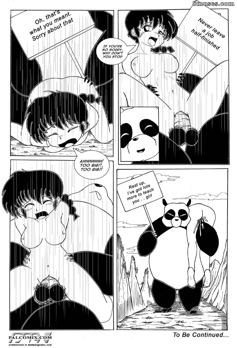Ranma Books Comics - Anything Goes - Page 16