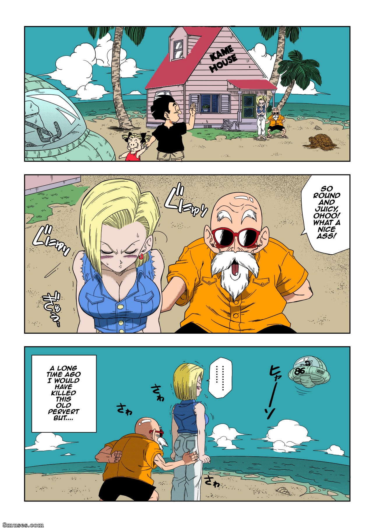 Yamamoto - 18-gou vs Kame Sennin Android n18 VS Kamesennin - Page 2