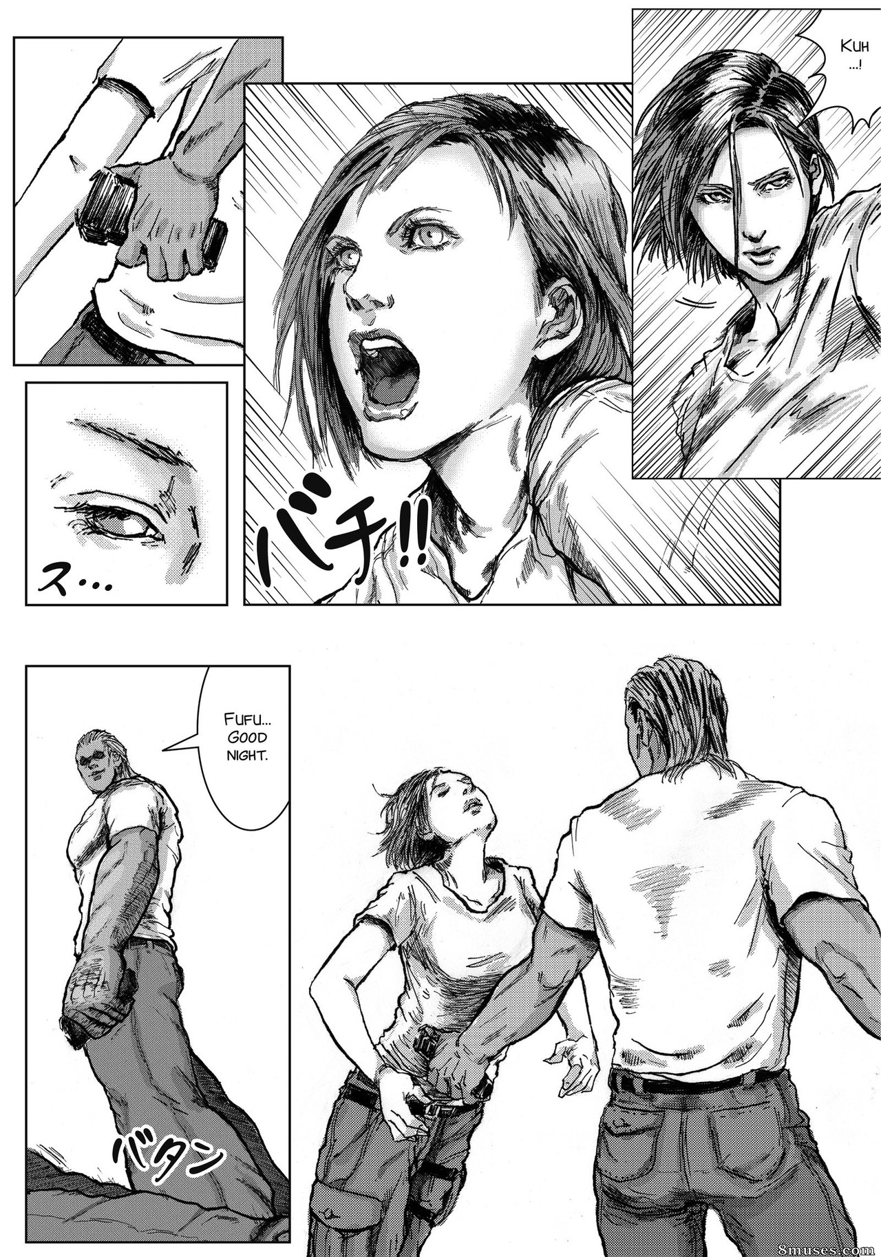 Kuroneko Smith - Body Hazard Suiminkan Hen - Page 11