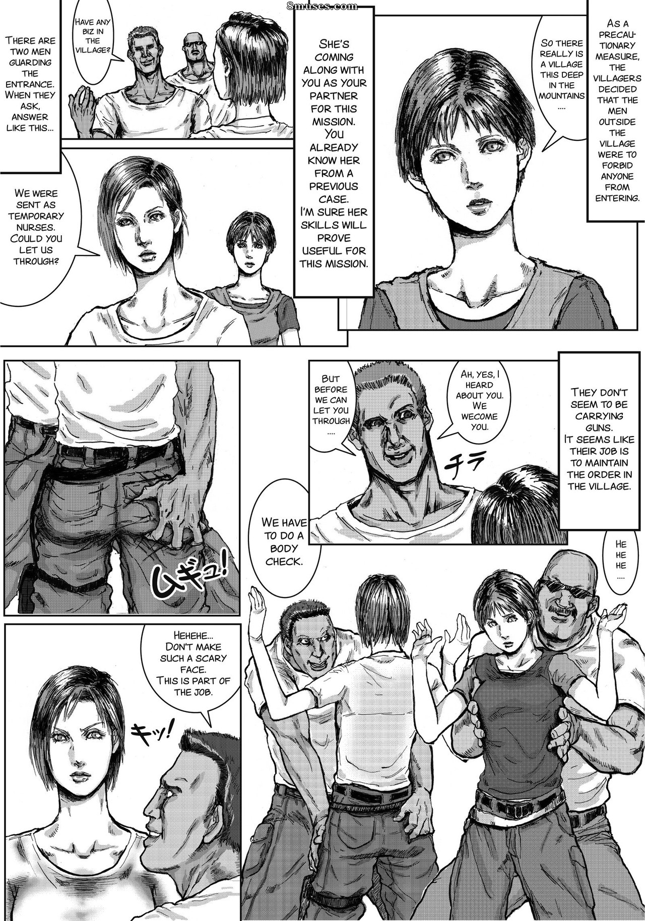 Kuroneko Smith - Body Hazard Suiminkan Hen - Page 4
