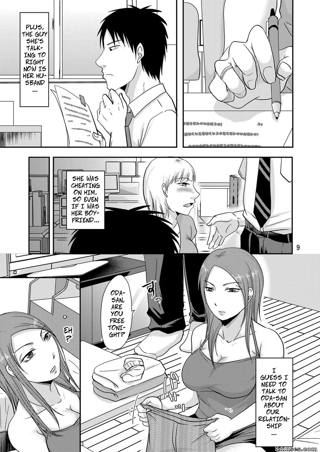 Avec ma voisine... et une vie de plaisir ! - Avec ma voisine - Numéro 2 - Page 8