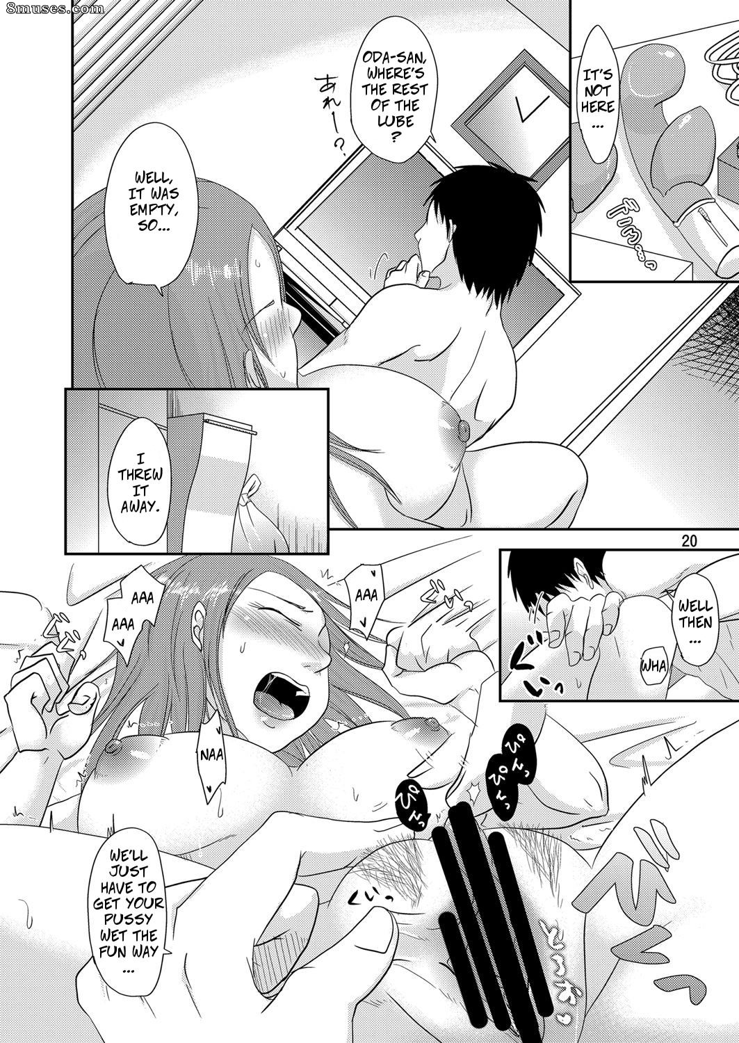 Otonari-san to Korette...Enkou Seikatsu!- With My Neighbor - Issue 2 - Page 19